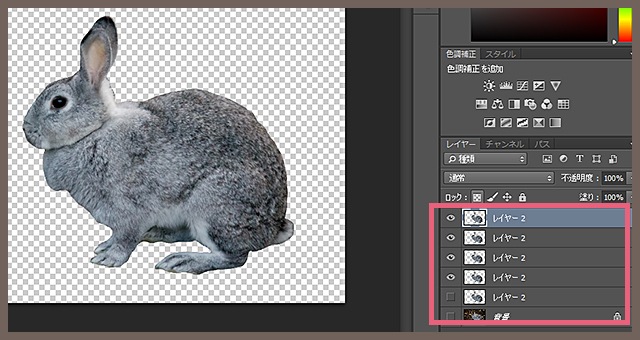Photoshopで写真をイラスト風に加工